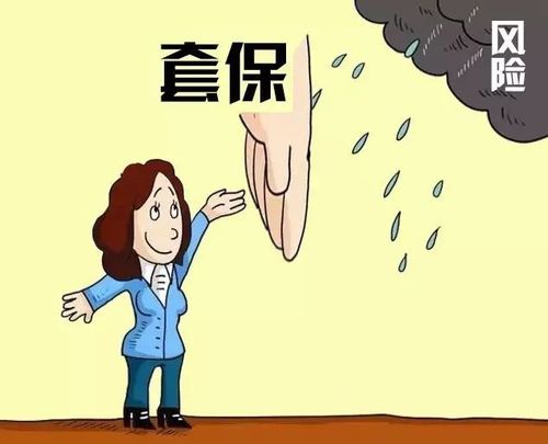 什么是做空看完你就明白了,详细介绍做空期货的真正含义