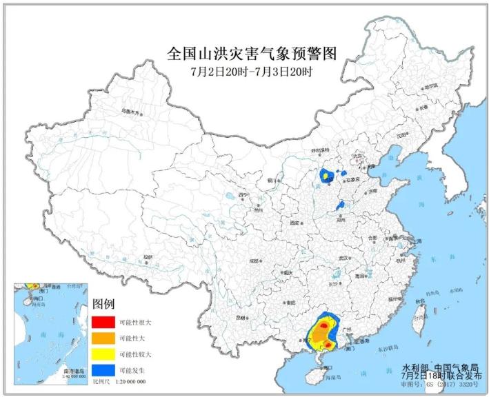 永威金桥西棠10亿监管资金,永威金桥西棠追回挪用资金