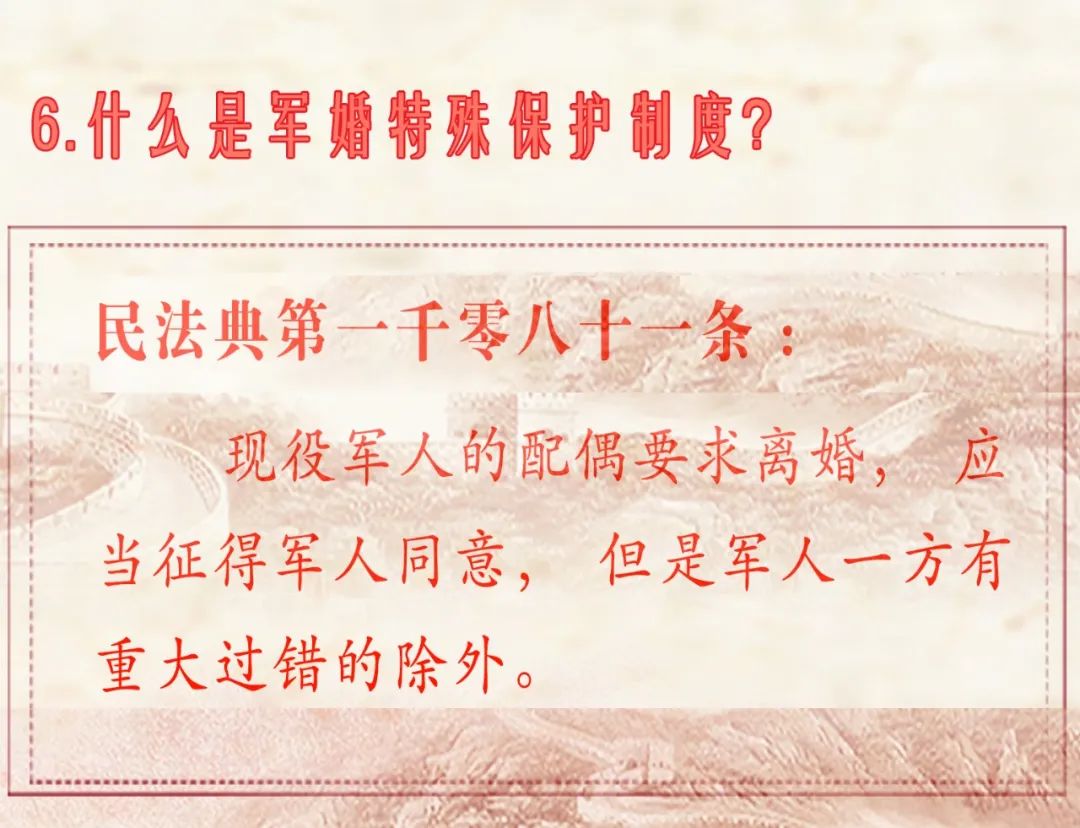 姘戞硶鍏镐腑涓庣敓娲绘伅鎭浉鍏崇殑鐭ヨ瘑,涓庢棩甯哥敓娲绘伅鎭浉鍏崇殑鐭ヨ瘑