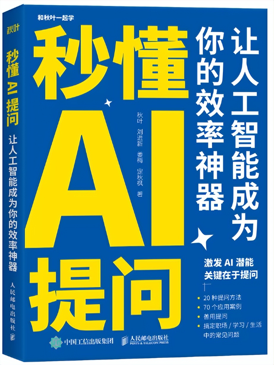 2023年出版的新书推荐,2023年最火的新书完结