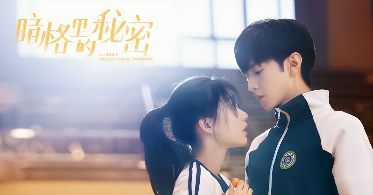 超甜青春恋爱剧大全,甜宠校园青春剧推荐