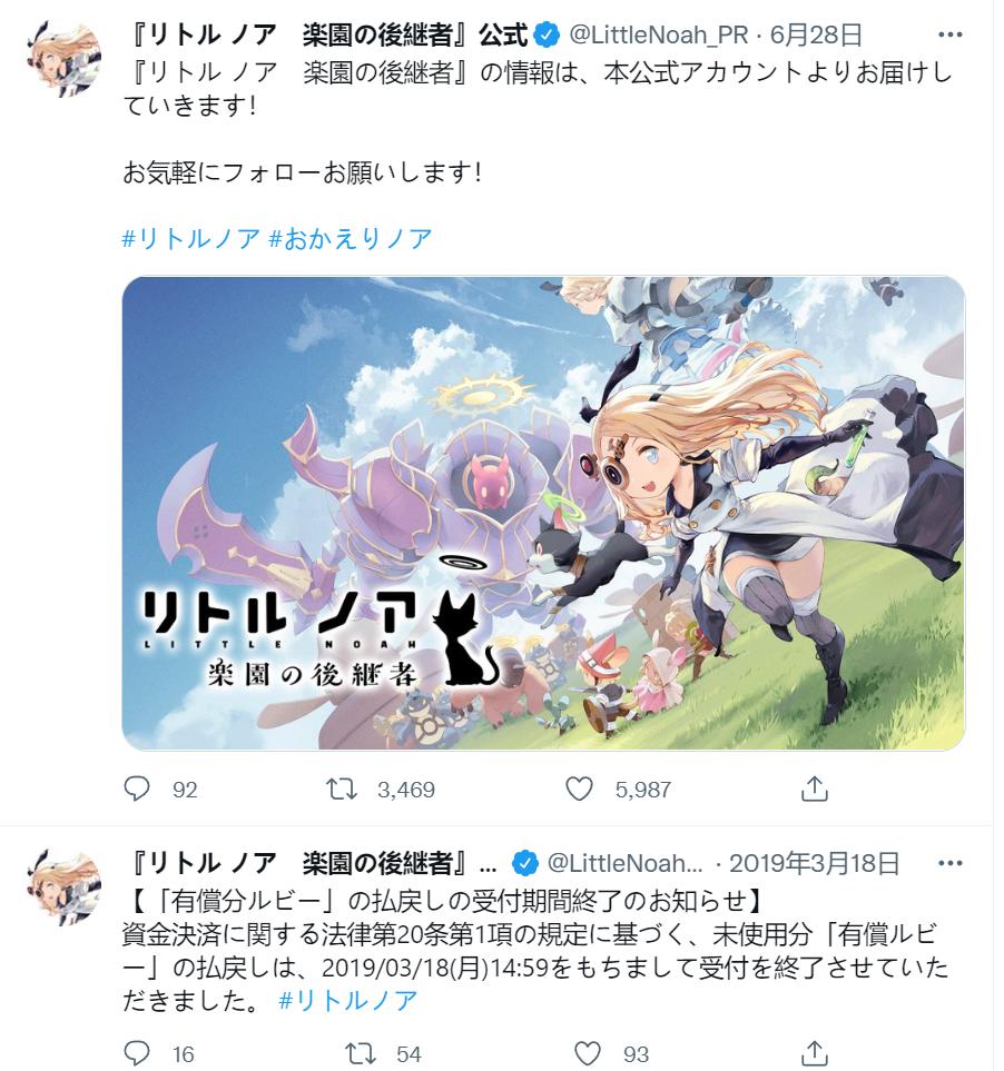 盘点那些停服的3a大作,可以拿得出手的3a大作手游