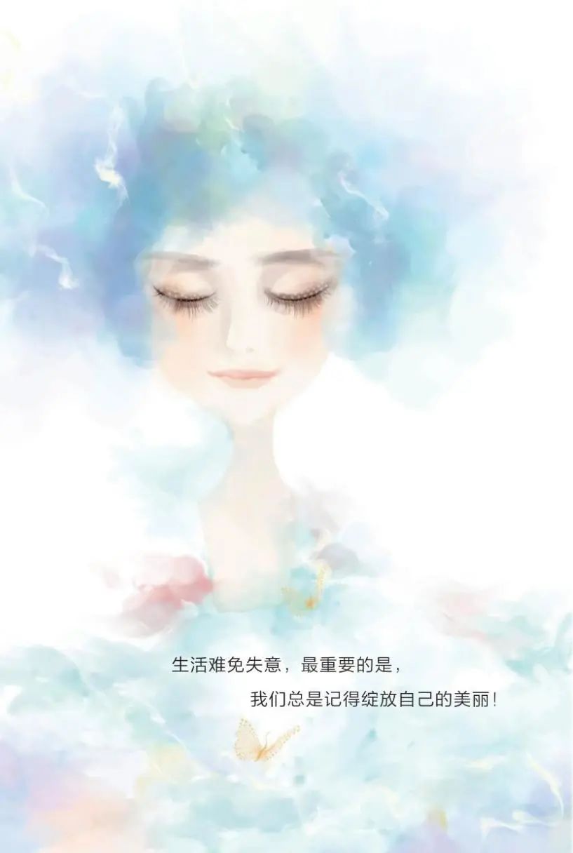 送给成年女性温暖的礼物,送给物质女人的礼物