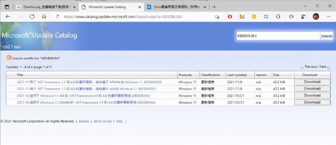 win11启动盘制作并重装系统,怎么制作重装windows11启动盘