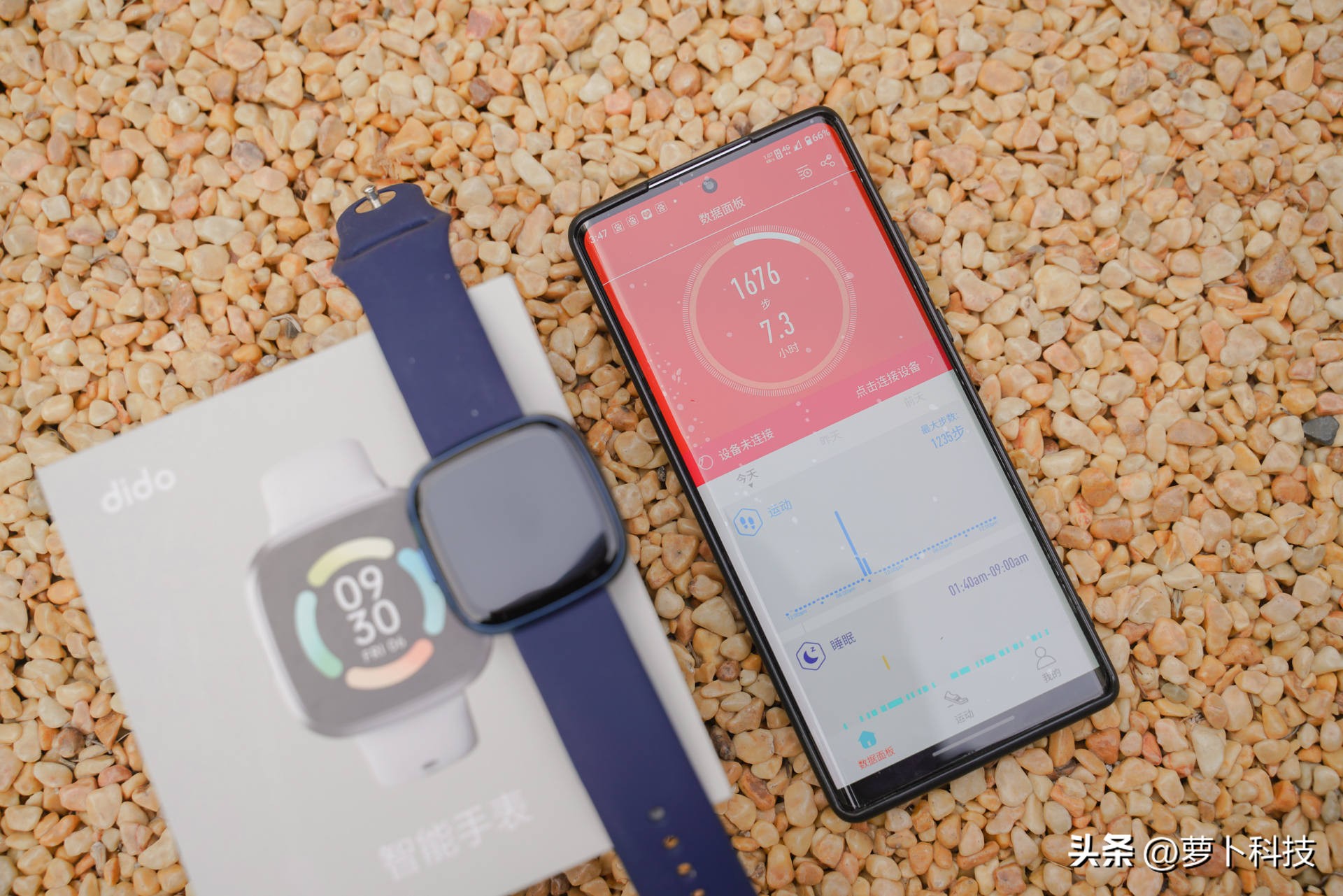 血压测压仪148元,血压血糖测试多少钱