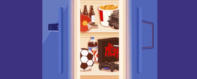 格林将解禁复出,格林复出后勇士表现怎么调