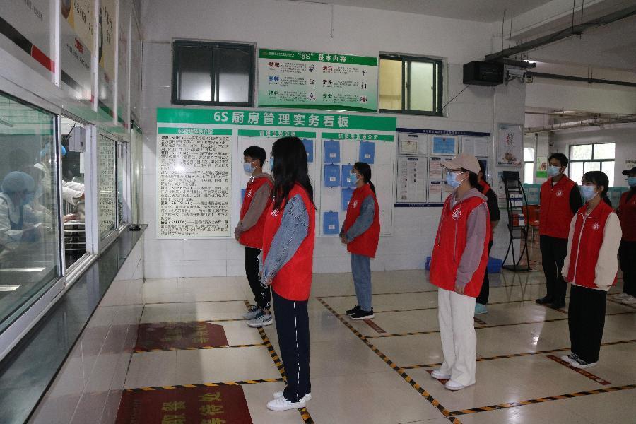 郑州市学校最新防疫通知,郑州八十八中疫情