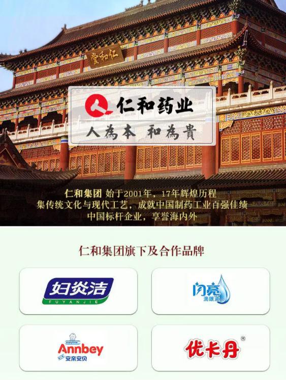 2022品牌价值排行榜区域品牌,2022十大家具品牌