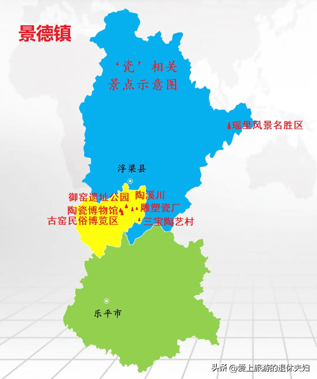 去景德镇哪里买瓷器比较好,景德镇在哪买瓷器正宗便宜