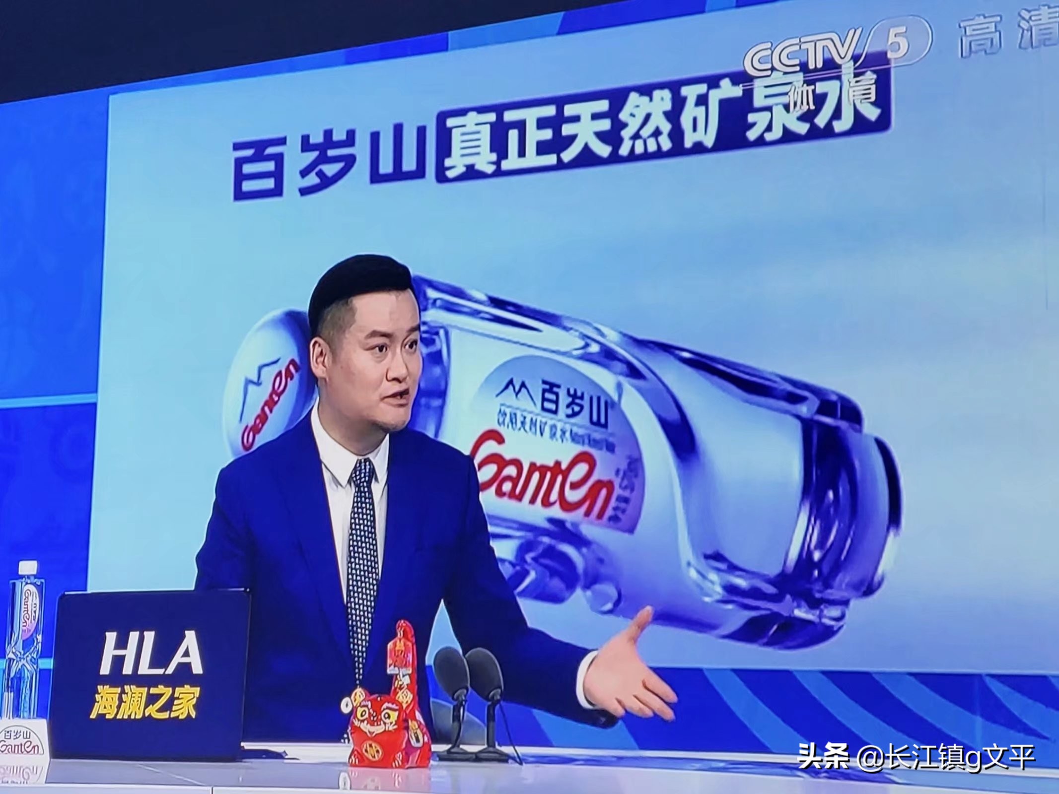 历史足球最大冲突死亡事件,中国足球死亡球员