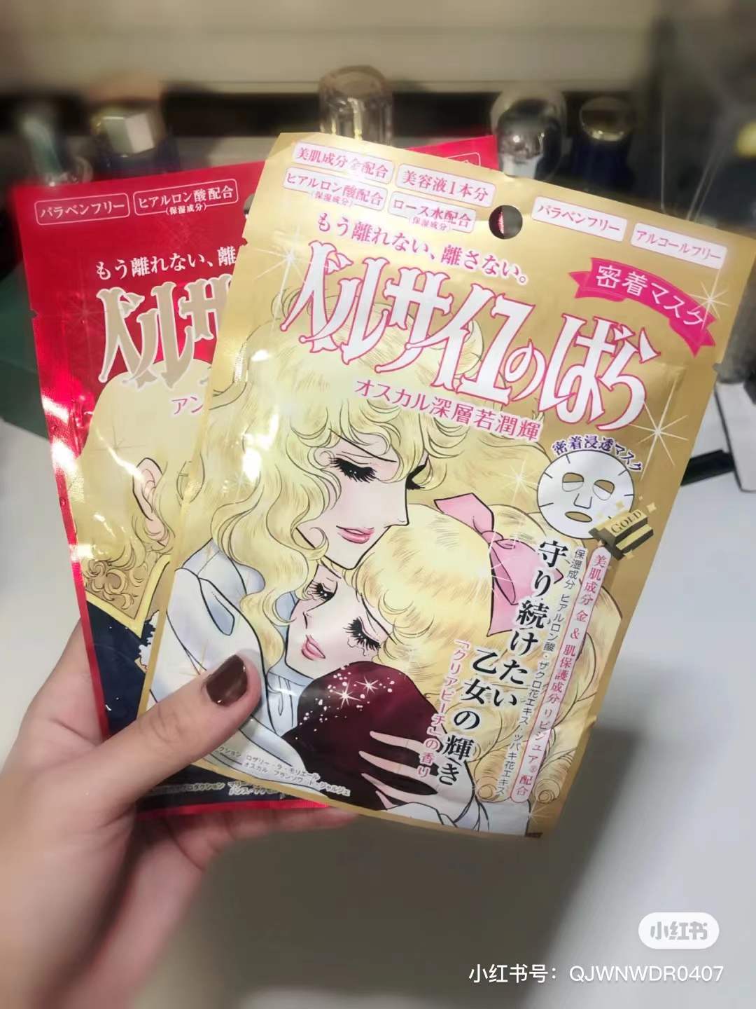 说出你们用过的最好用的面膜,曾经便宜好用的面膜