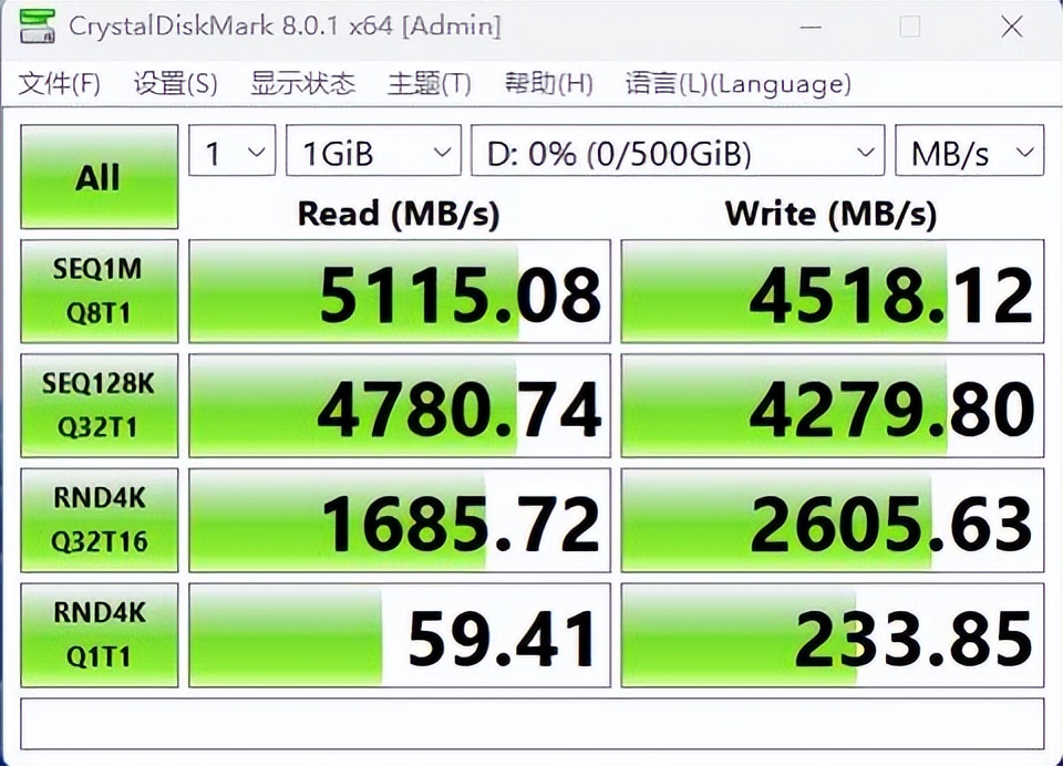 双十一六千主机配置,双十一机箱推荐非侧透
