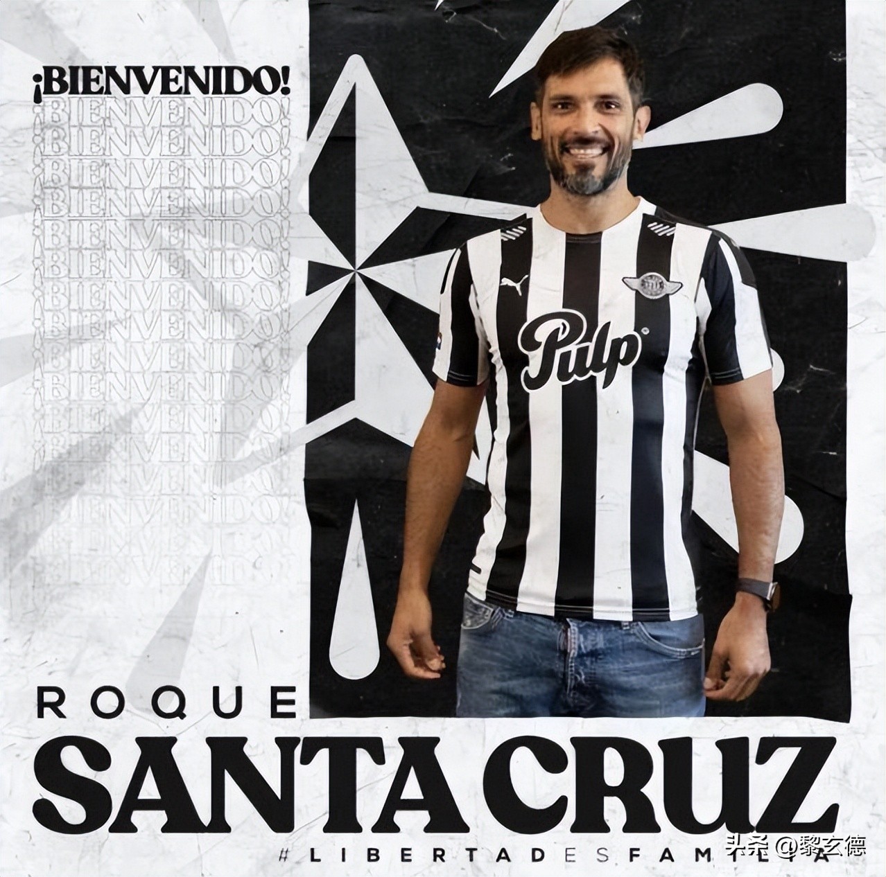 贝克汉姆三次世界杯,世界杯贝克汉姆颜值巅峰