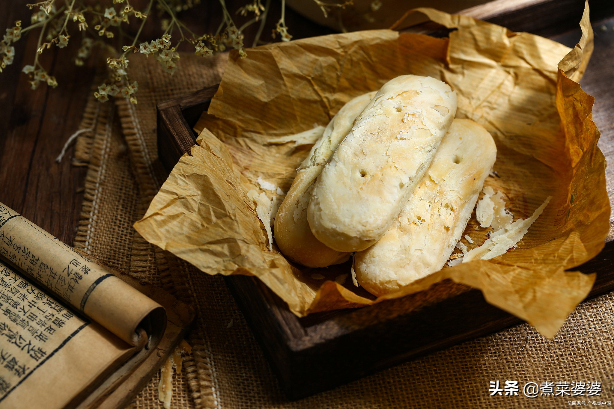 过年不贵却上档次的礼物送长辈,春节送礼既便宜又实惠