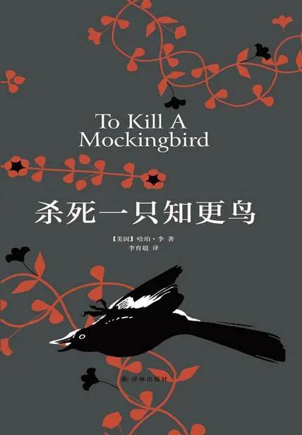 2022年看书23本记录（目标100本）