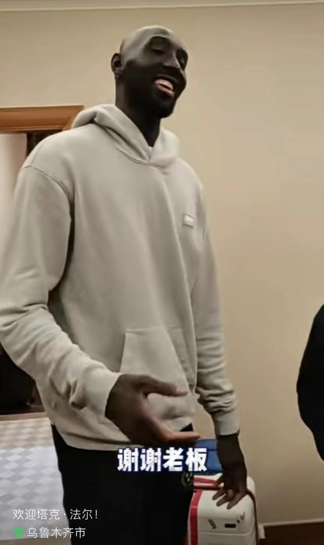 新疆男篮签下臂展2米21新外援,新疆外援坦纳格罗夫斯身高臂展