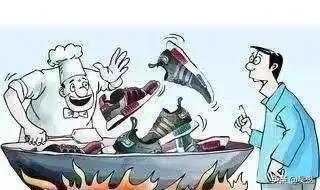 1449元球鞋被炒出天价,1599元炒至69999元的球鞋