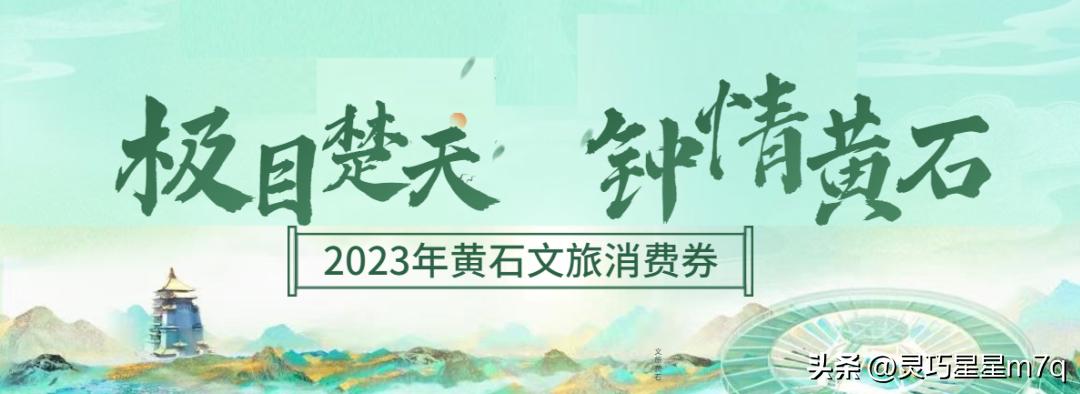 已经走入低谷,已走出低谷期