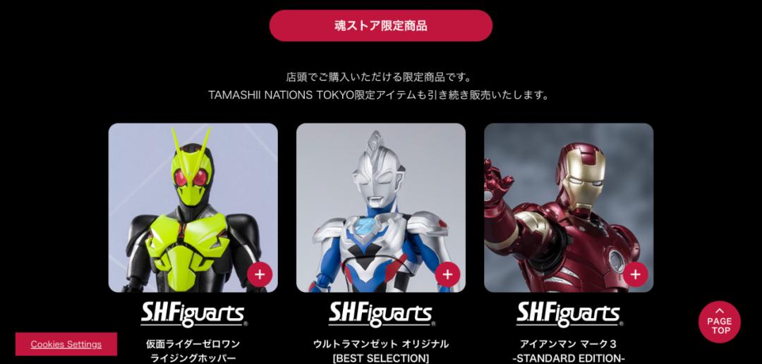 shf美菲拉斯旗舰店,shf美菲拉斯