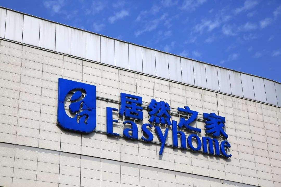 业绩好的企业为什么股票不涨,业绩非常好为什么股票老是跌