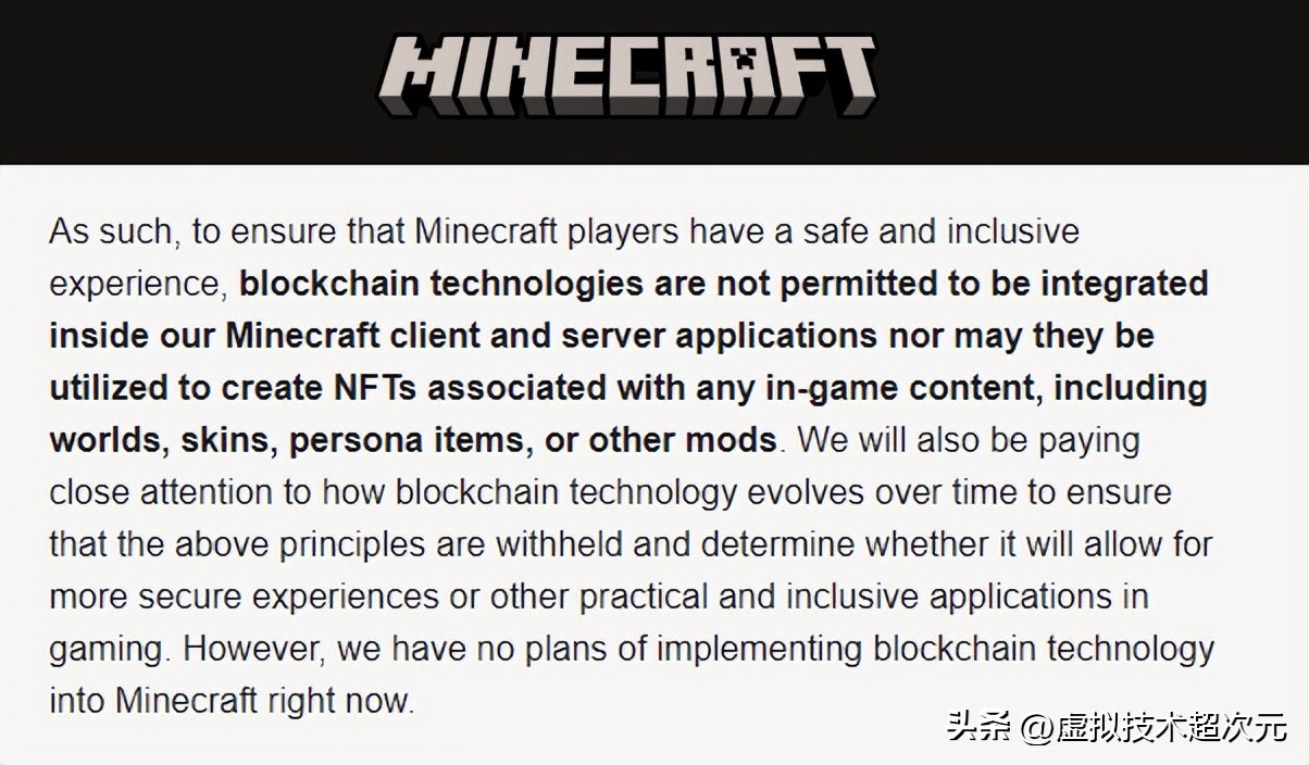 元宇宙课堂应用案例,国内有元宇宙落地案例吗