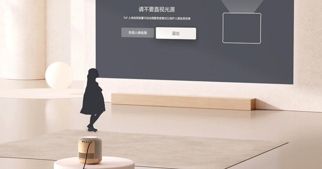 看欧洲杯投影仪哪个品牌好,家用投影世界杯