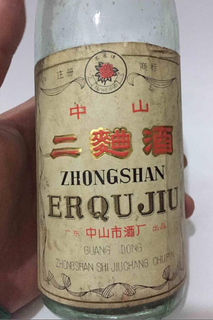 广东人请客常喝的三款廉价酒,广东人都爱喝什么酒