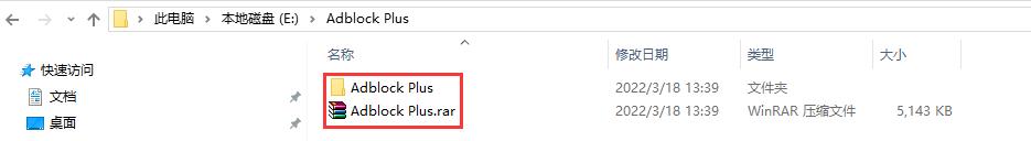 chrome鎻掍欢鍐欐暟鎹埌鏈湴,chrome鎻掍欢鎵撳紑鏈湴杞欢