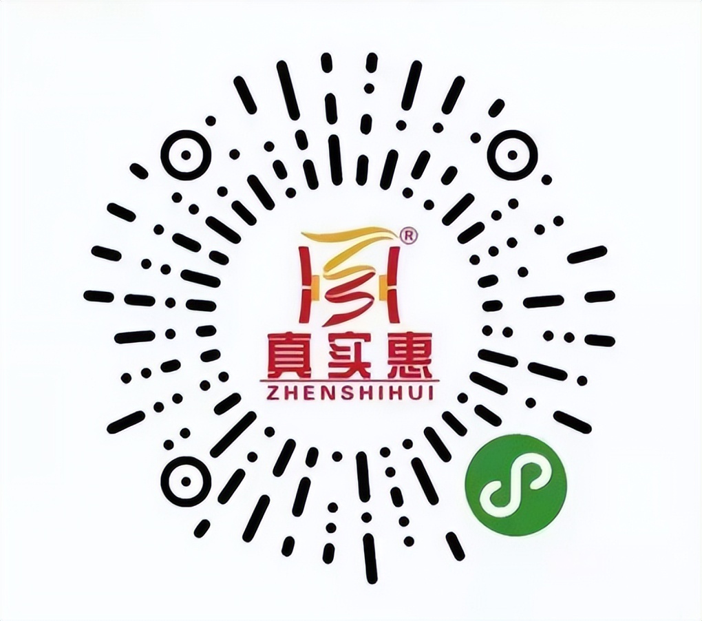 营口市各大商超生活必需品供应渠道及购买方式公布