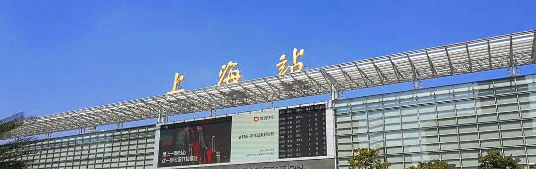 浦东机场到龙嘉机场的航班时刻表,浦东机场到运城机场时刻表