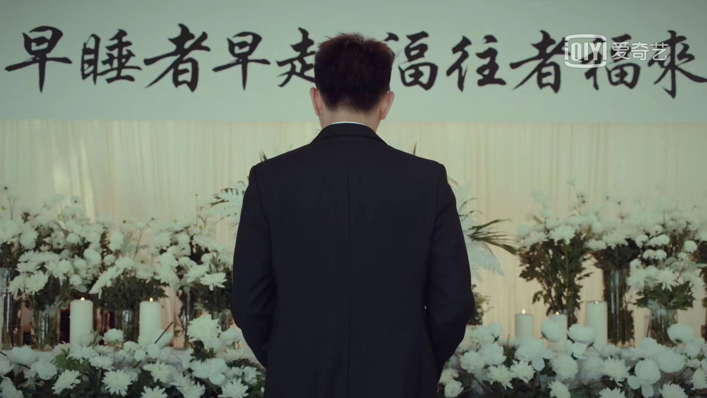 输赢大结局陈明楷,输赢电视剧陈明楷结局