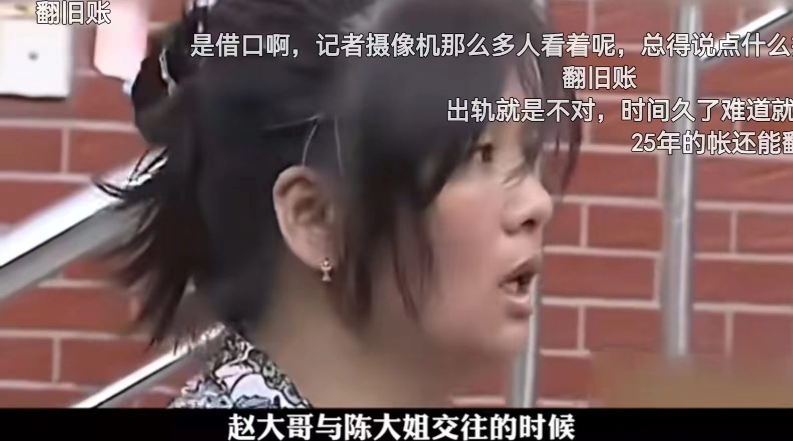 丈夫铁心离婚女人哭了,妻子铁心闹分居后续
