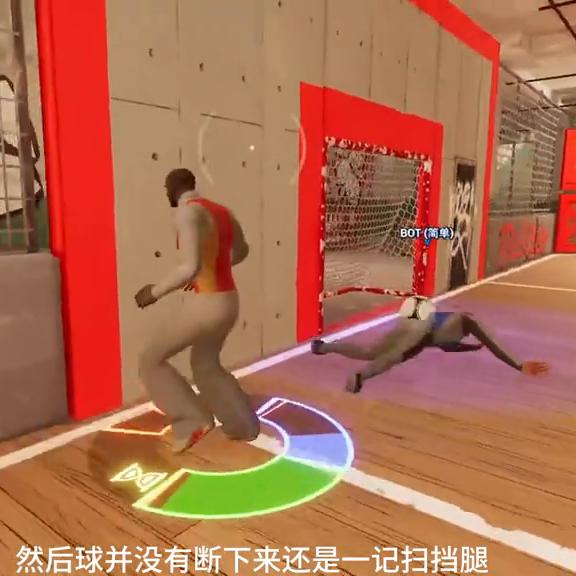 足球比赛第二轮平局率,足球最强友谊赛