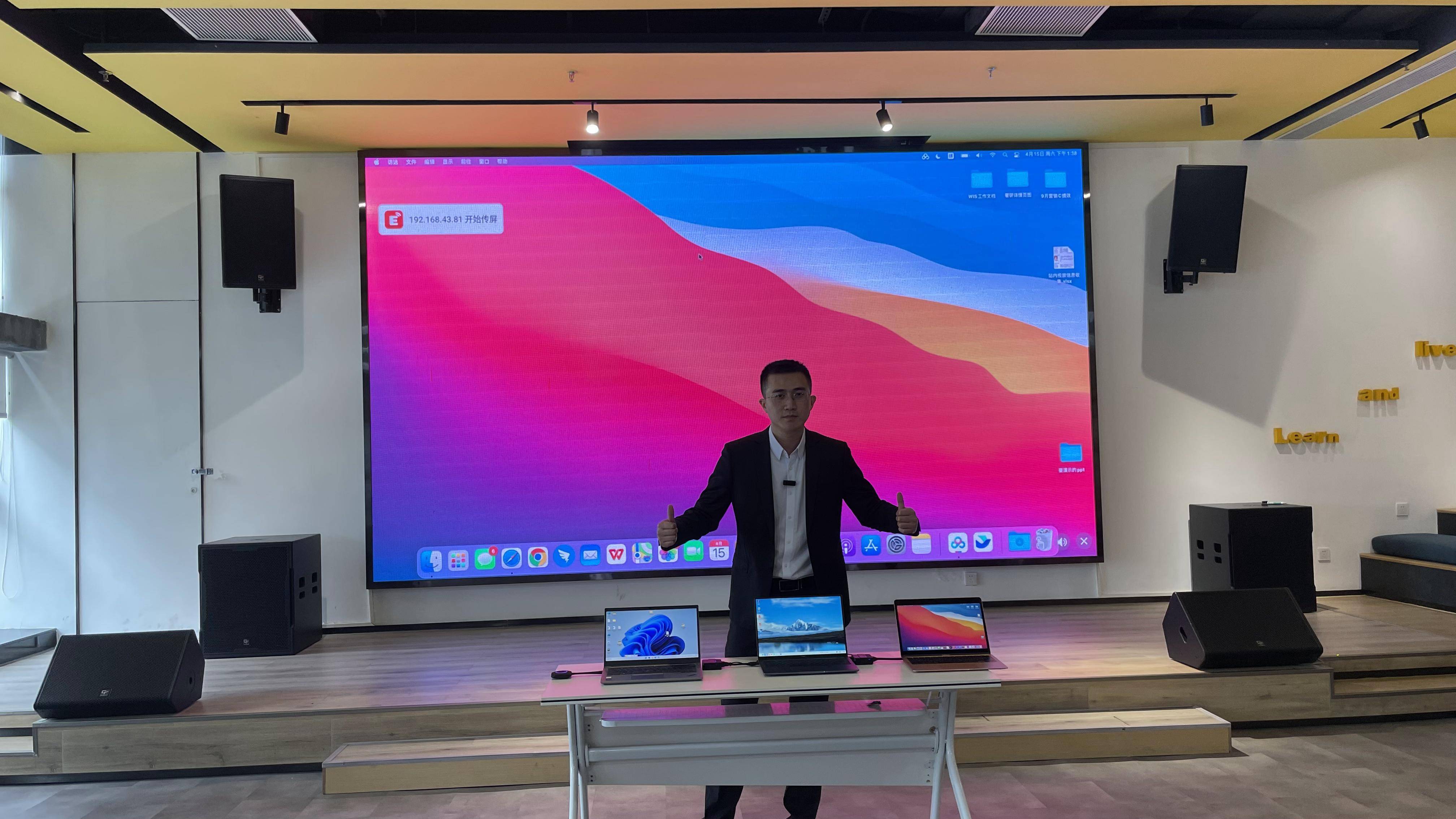 德恪ShareMax投屏盒子，支持电脑/手机/平板的无线投屏