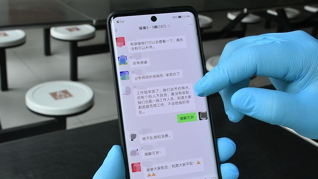 清徐防疫中心,山西防疫最新动态清徐