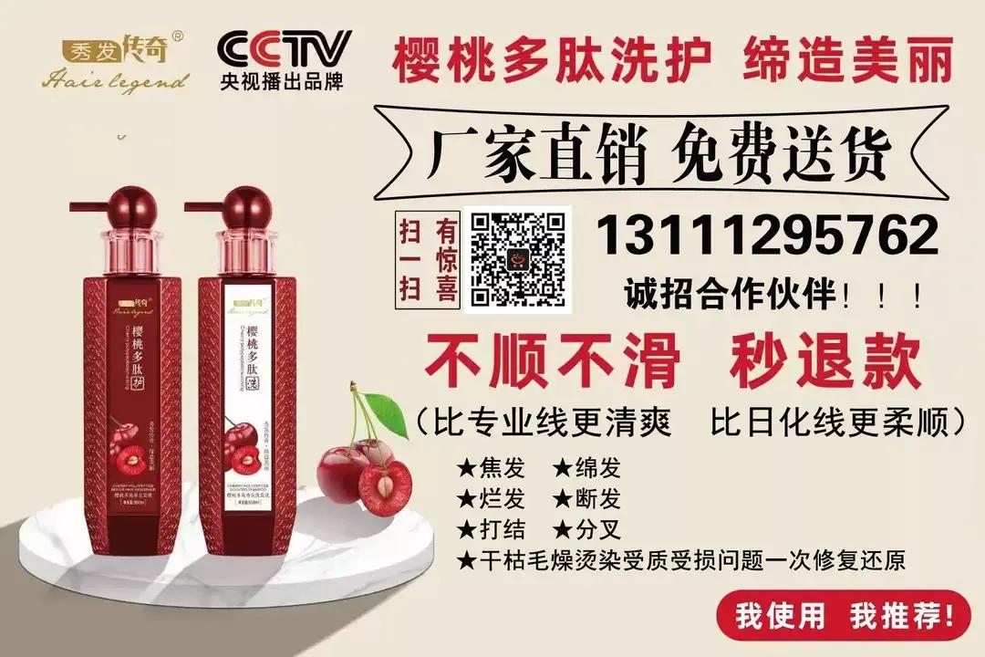 9月全民健康生活方式宣传月巧吃慧动科学减重