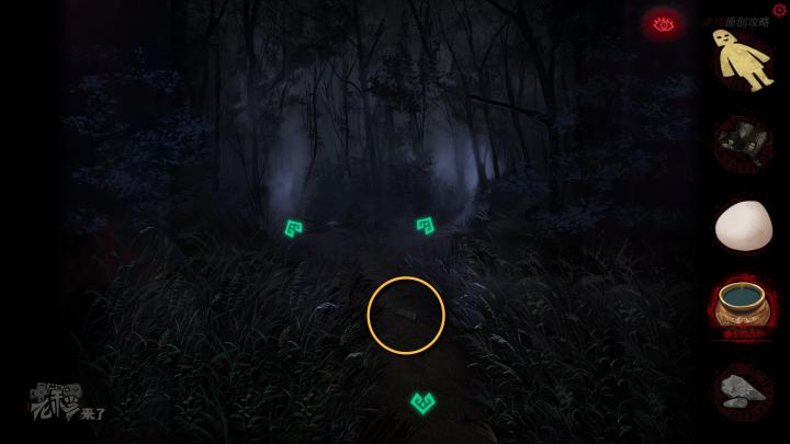 校园纸嫁衣游戏解谜攻略,纸嫁衣中式剧情解谜第一关怎么过