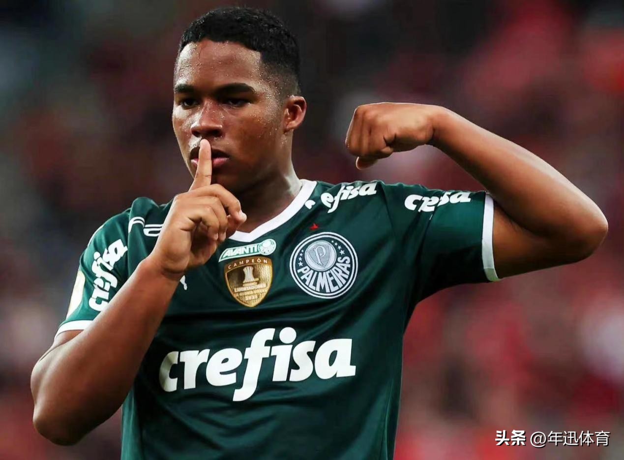 皇马花7200万欧签下巴西16岁天才,皇马签约巴西年轻小将三叉戟