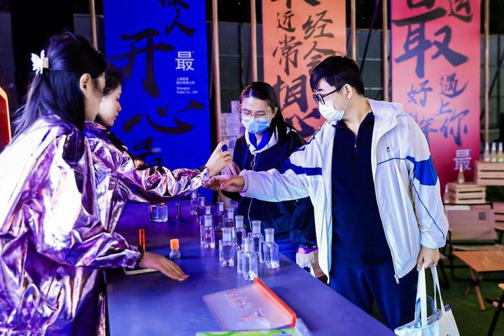 上海贵酒产品分析,上海贵酒最酒酒业