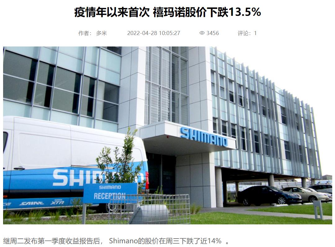 山地自行车骑行技巧入门,骑行自行车推荐入门山地车