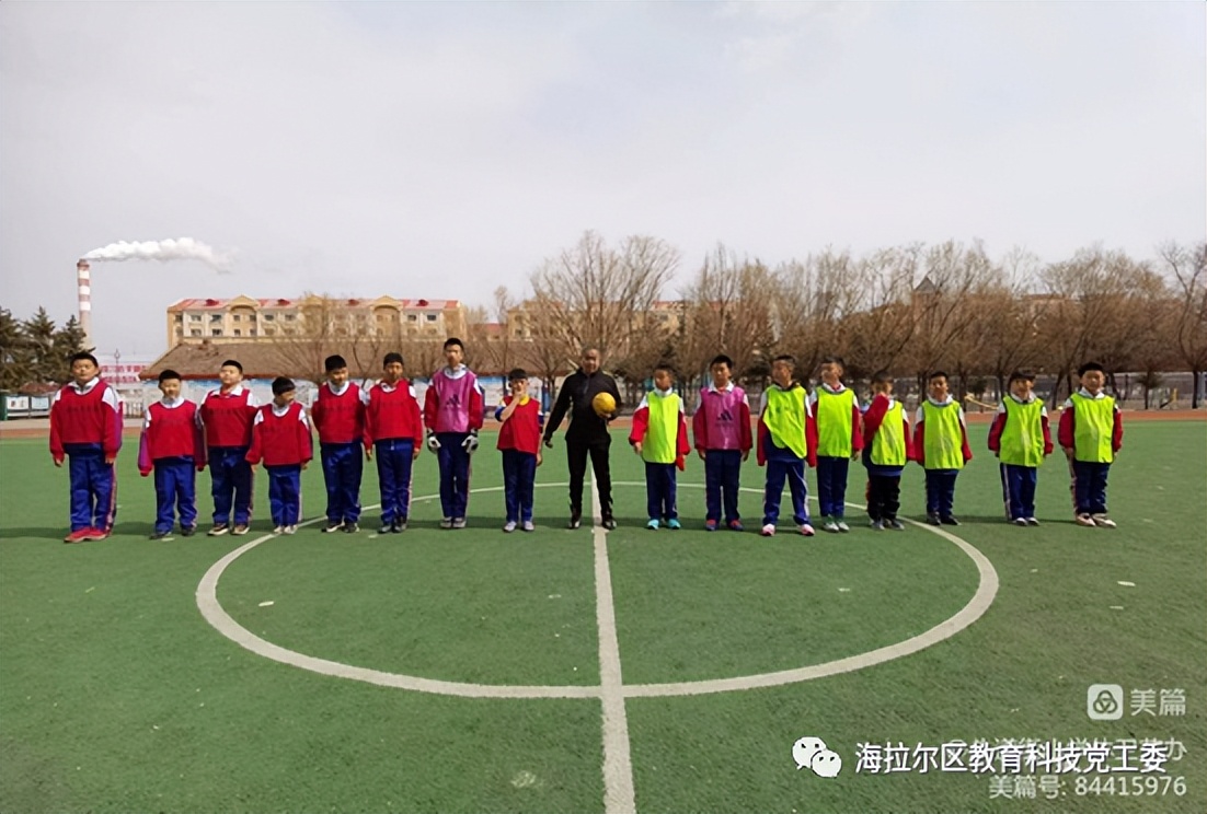 双减阶段性成果展示,双减成果宣传