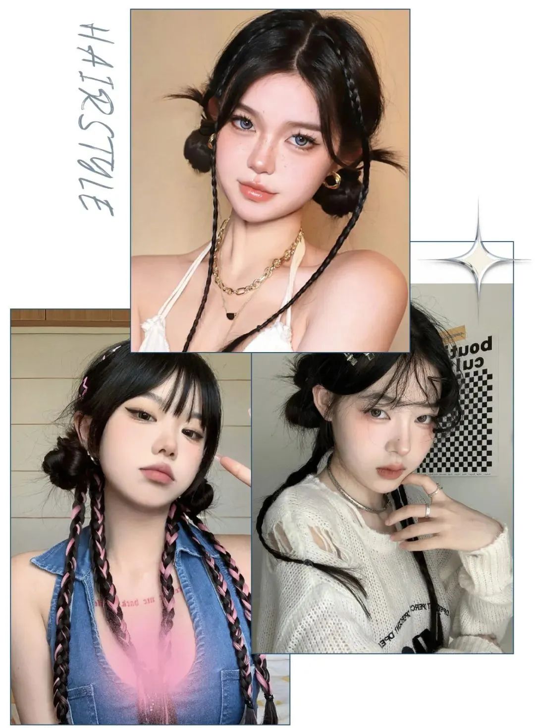 波浪卷发简单编发,人鱼微卷编发造型