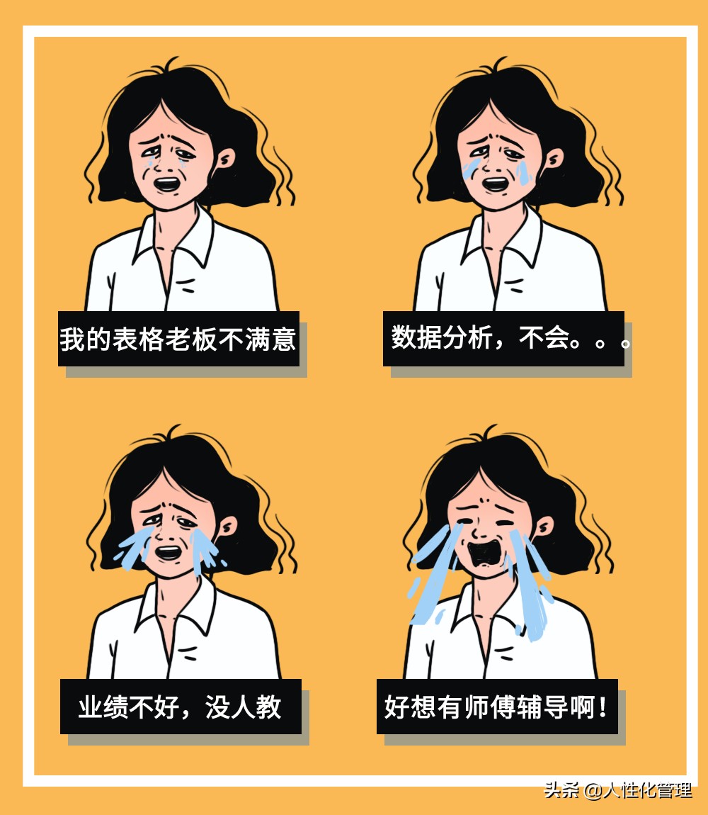 店长小助理,店长小助手app