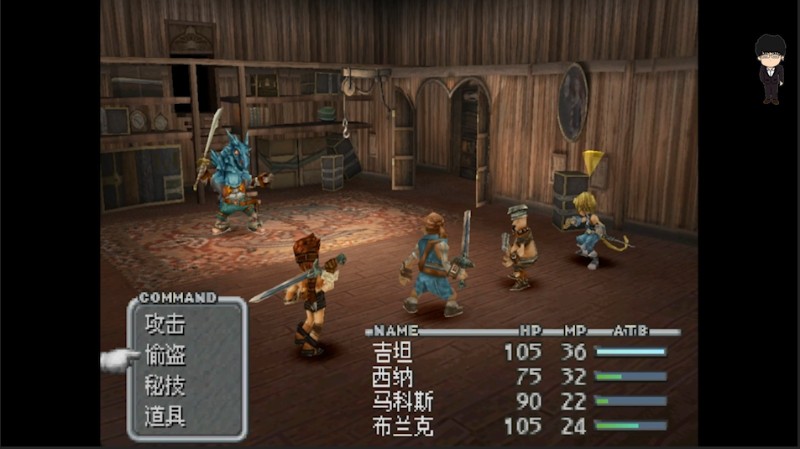 收获日3或将发售；遗迹2预告；最终幻想9：重制版；索尼共享手柄