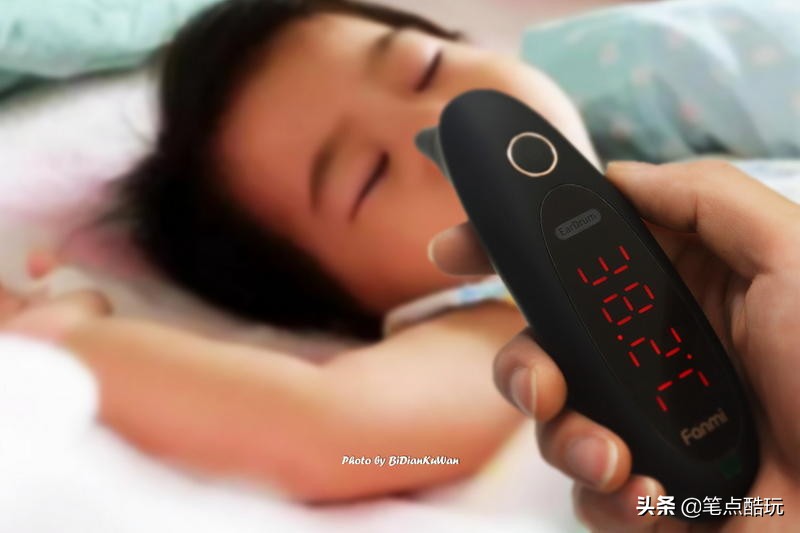 测宝宝耳温的温度枪,凡米鼓膜耳温枪怎么用