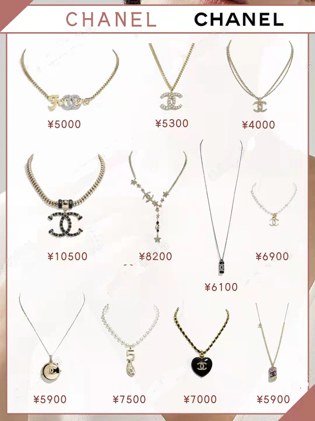 必入十大经典款项链,大牌项链简约推荐