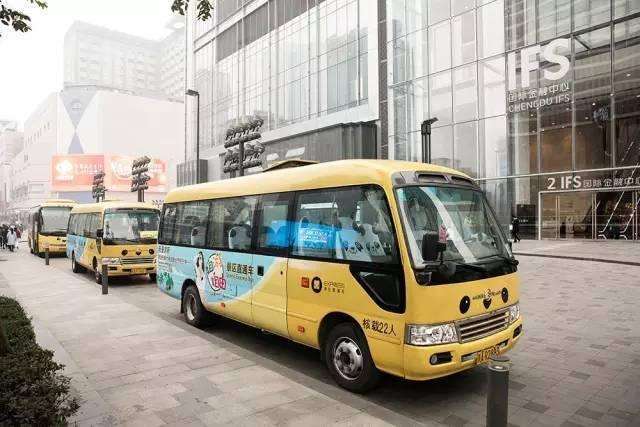 大熊猫基地怎么才能去喂大熊猫,大熊猫基地怎么去九寨沟