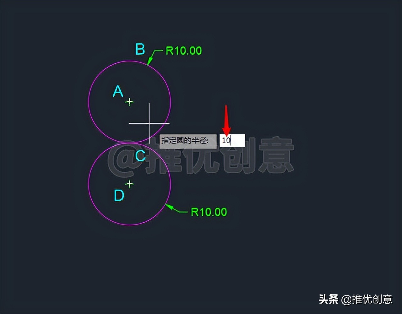 cad制图初学入门零基础学cad,cad教学零基础入门缩放功能