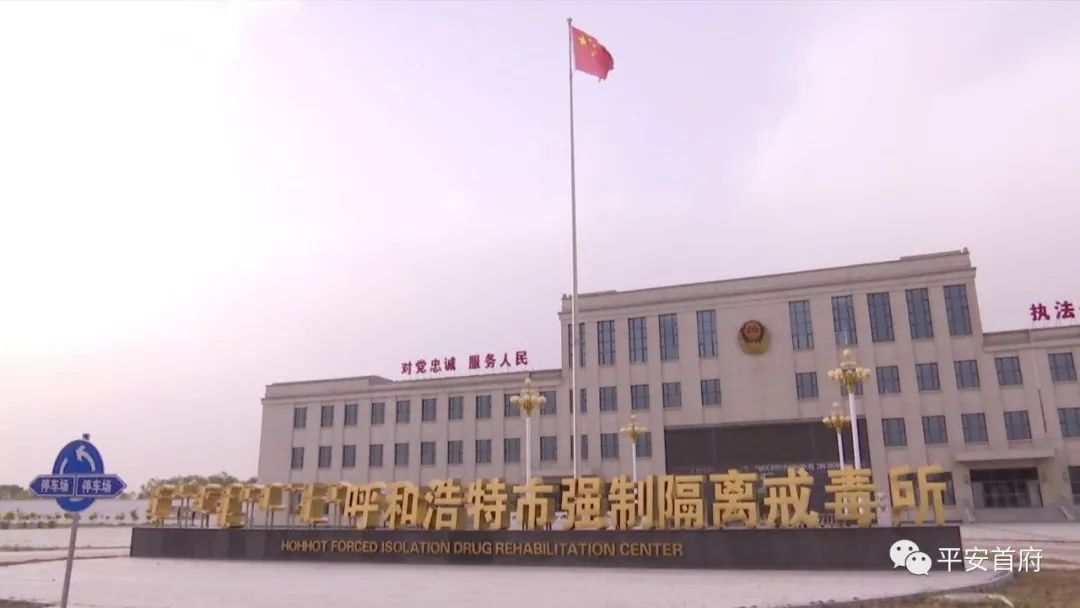 一朝吸毒一日戒毒答案是什么,一日吸毒十年戒毒说明了什么