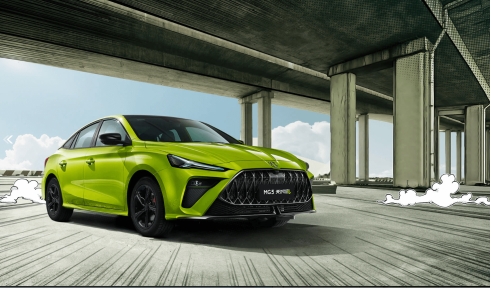 mg购车优惠政策,mg汽车促销吗